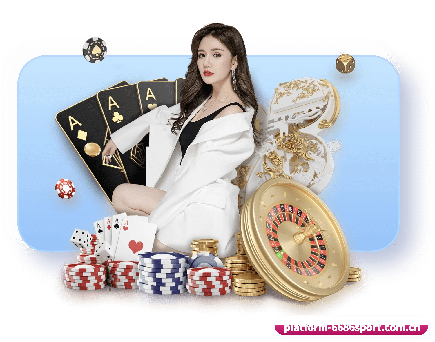 6686体育登陆 APP